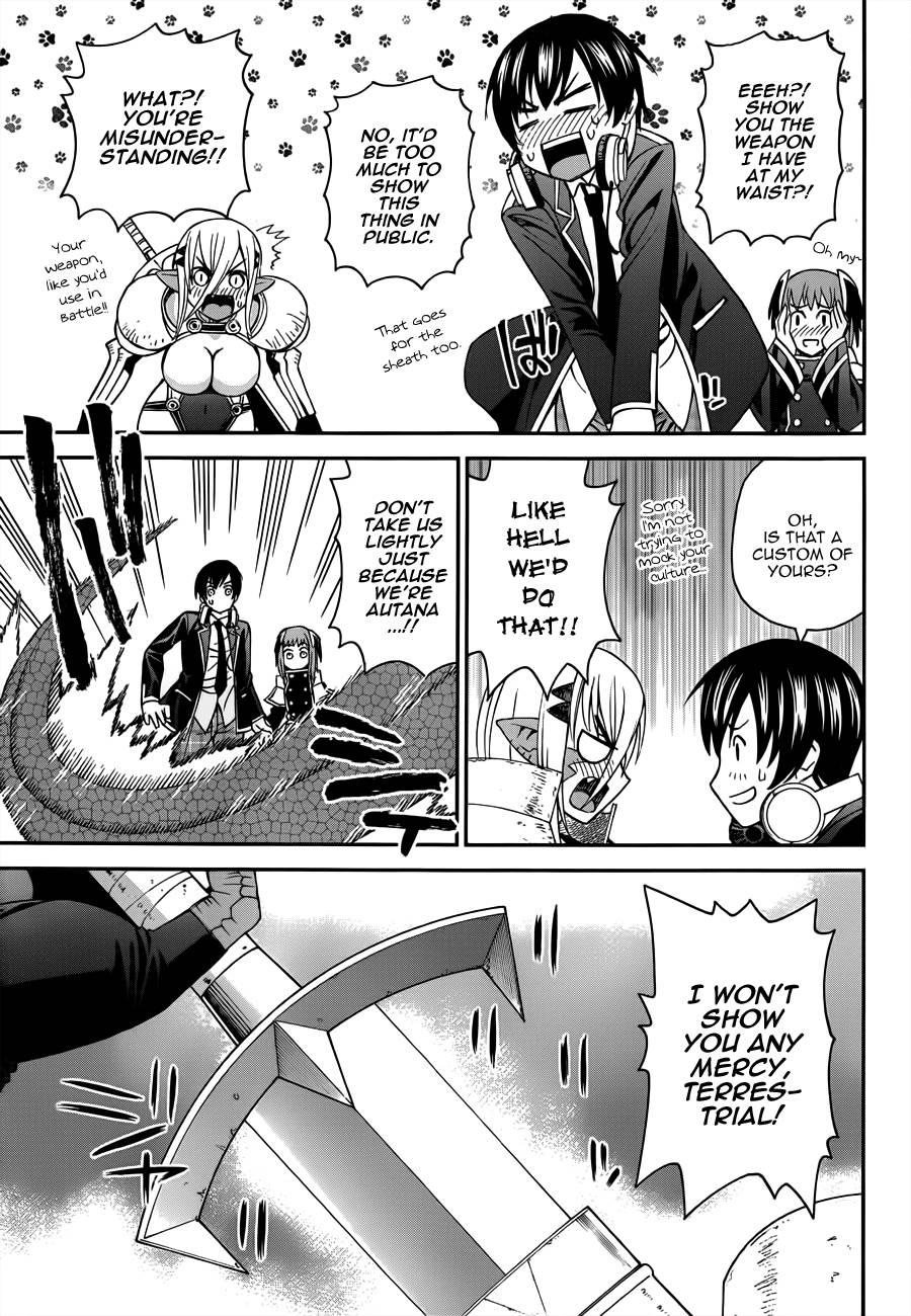 12 Beast [ecchi] Chapter 1000 Page 10